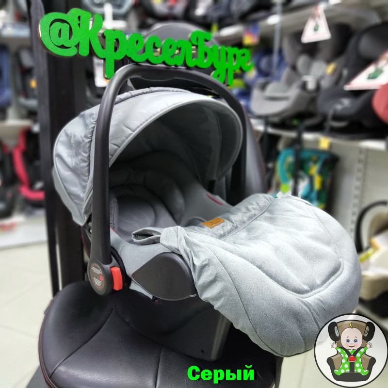 LORELLI PLUTO Автокресло (0-13 кг)